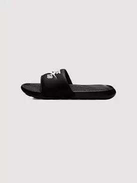 SANDALIA NIKE SB HOMBRE VICTORI ONE SLIDE SB